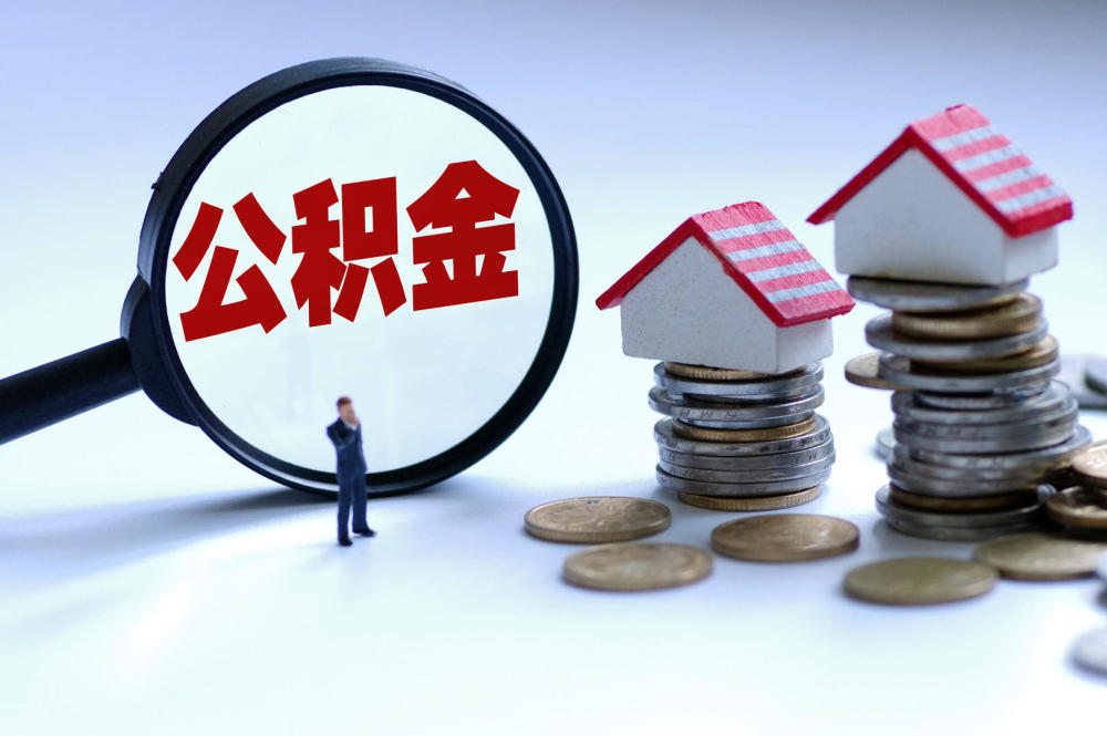 重庆个人放款